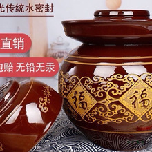 ��Ʒ�Ĵ��ݲˉ����մ�����С̖������ˉ��Ӵ�̖��˹��̲˹޼Ӻ�