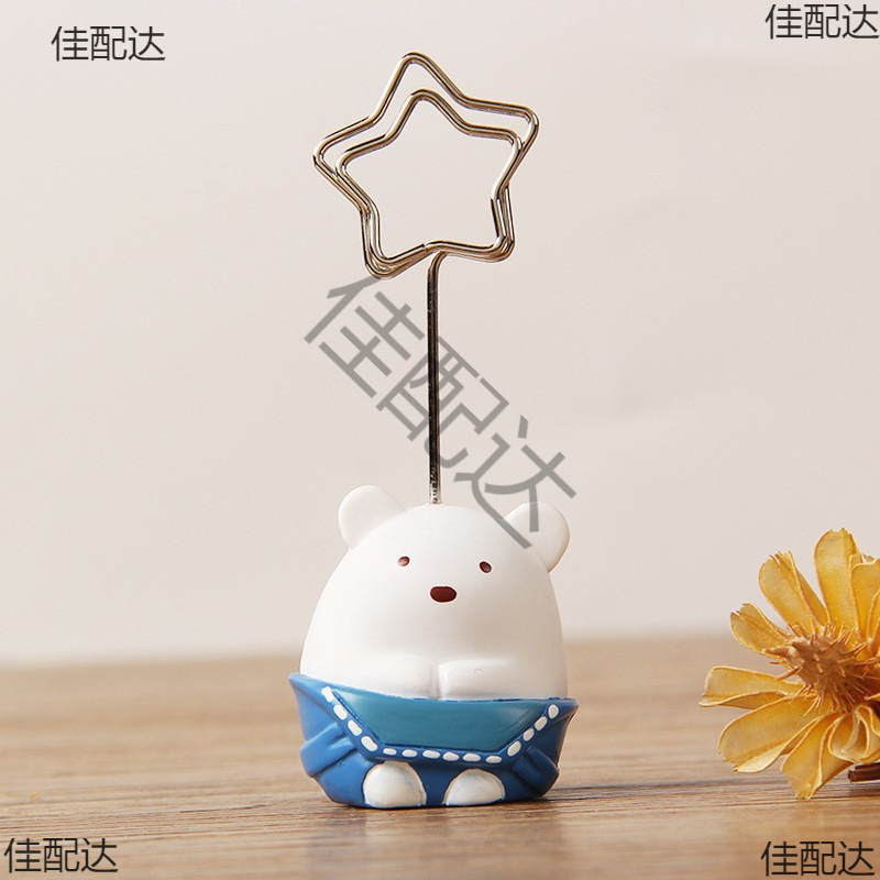 可爱立式桌面小动物摆件ins风创意照片夹子举牌便签留言夹立牌夹