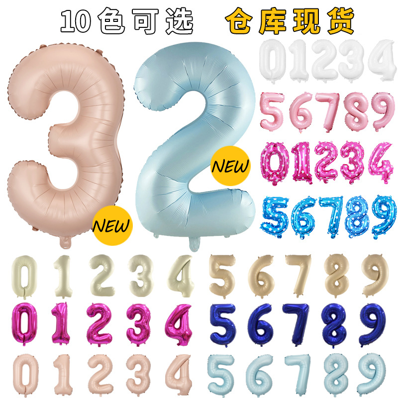 32 pulgadas nuevo globo digital Rosa rojo caramelo digital medio digital transfronterizo nuevo globo de helio puede flotar vacío