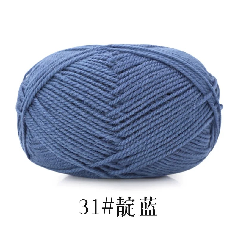 雪澜绒 Woolen ball of yarn handmade, woven crochet, sweater, scarf, DIY