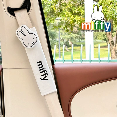 Car Anti-Neck Protective Cover — Seat belt shoulder pad