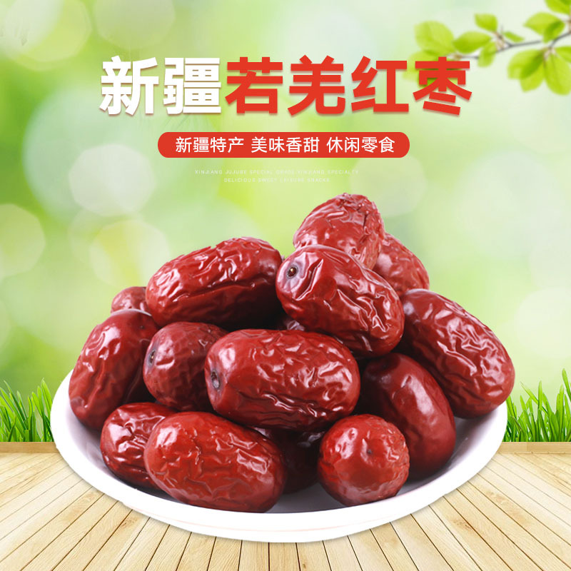 微信圖片_20190323142332