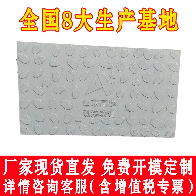多种规格RPC电缆沟盖板预制RPC电力盖板水泥混凝土电力盖工厂直发