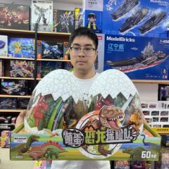 Mengdan 恐竜アドベンチャー 60 個セット恐竜おもちゃキー恐竜の卵子供のおもちゃ入学ギフト卸売