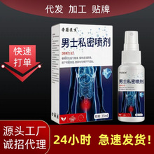 �ۼ���ʿ˽�܇���35ml�����o��Һ����˽̎���B���FԴ�^���S֧�ֶ�