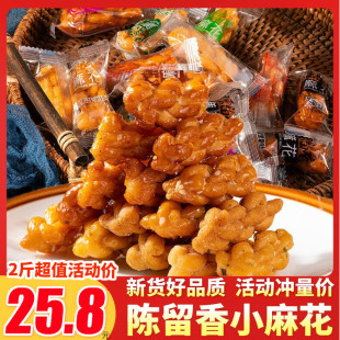 1000g�ؑc�خa�����С�黨�ڼt��С��ɢ�b�ֹ����c�����e��ʳ1��