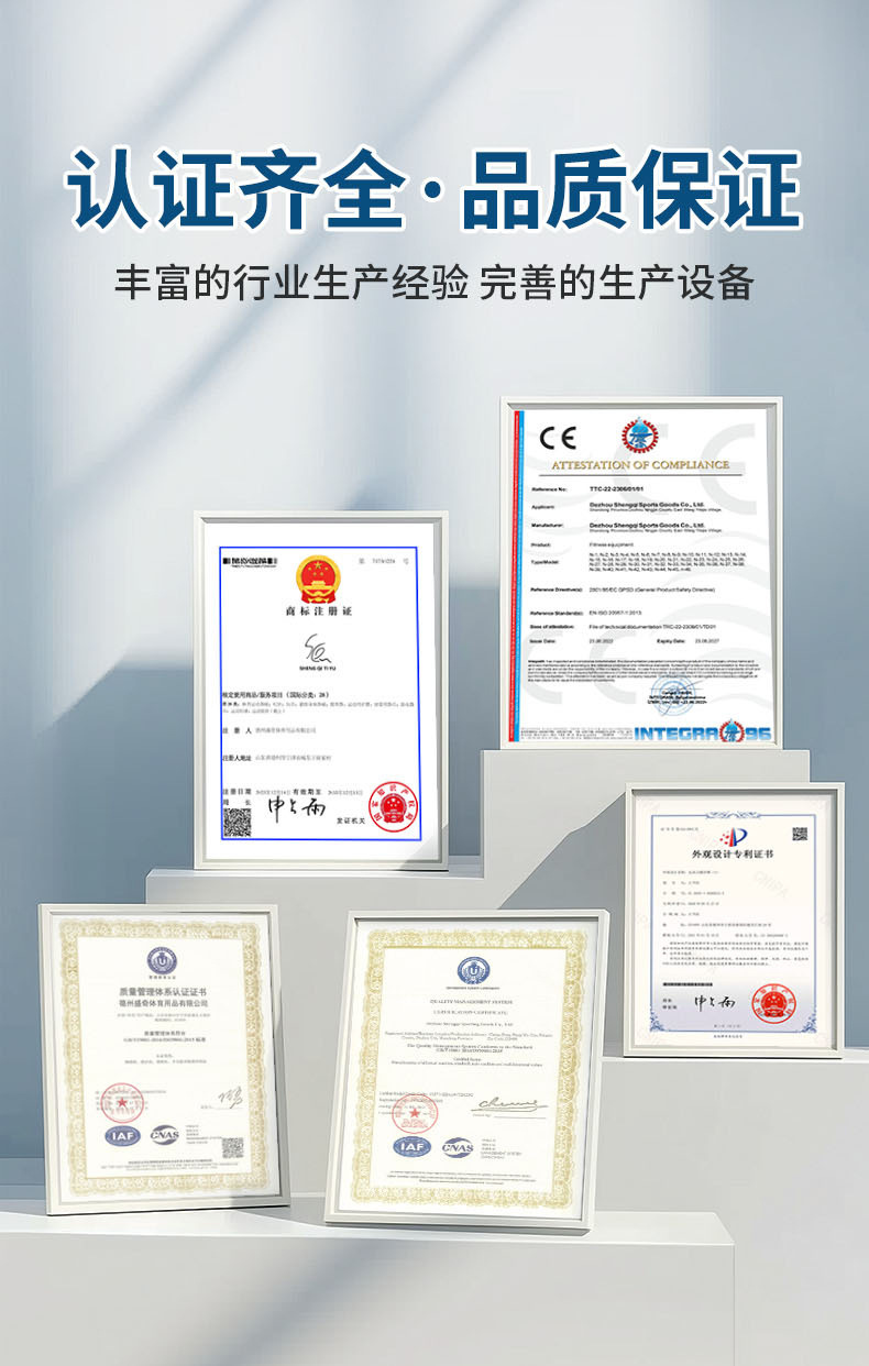 详情12 (1).jpg