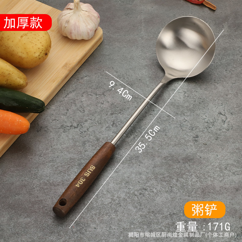 304 acero inoxidable frito pala de hierro cocina cocina cocina cocina hogar set especial para cocinero