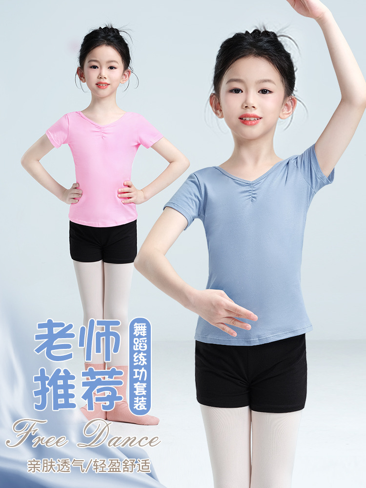 Ropa de baile para niños, ropa de verano, ropa de entrenamiento de manga corta, ropa de baile, prueba de arte de danza china para niñas, ropa corporal