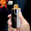 充电点烟器触摸屏便携打火机USB充电防风感应厂家直销打火机批发|ru
