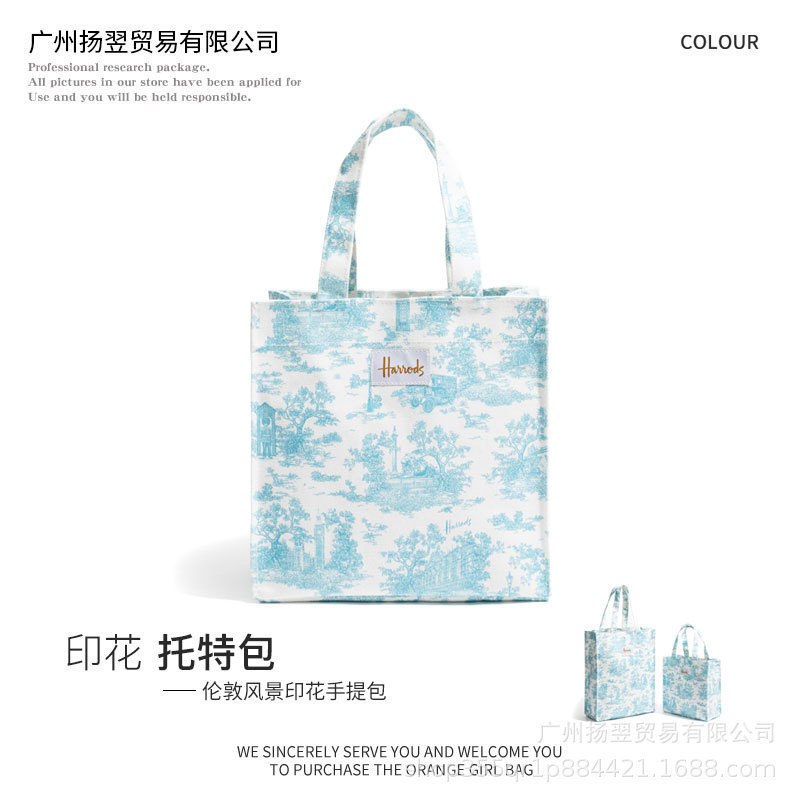 2024 Summer New Canvas Shopping Bag Large Capacity Shoulder Bag Handbag Commuter Bag Lunch Bag 2024 Summer New Canvas Shopping Bag Large Capacity Shoulder Bag Handbag Commuter Bag Lunch Bag