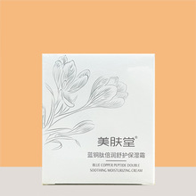 w{~ıo˪50gaˮˮ˪˪Ęll