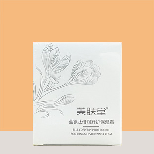���w���{�~�ı������o����˪50g�aˮ����ˮ��˪��˪��Ę���l���l
