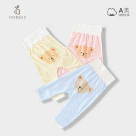 婴儿pp裤夏季薄款网眼防蚊裤纯棉屁屁裤儿童裤子高腰护肚空调裤