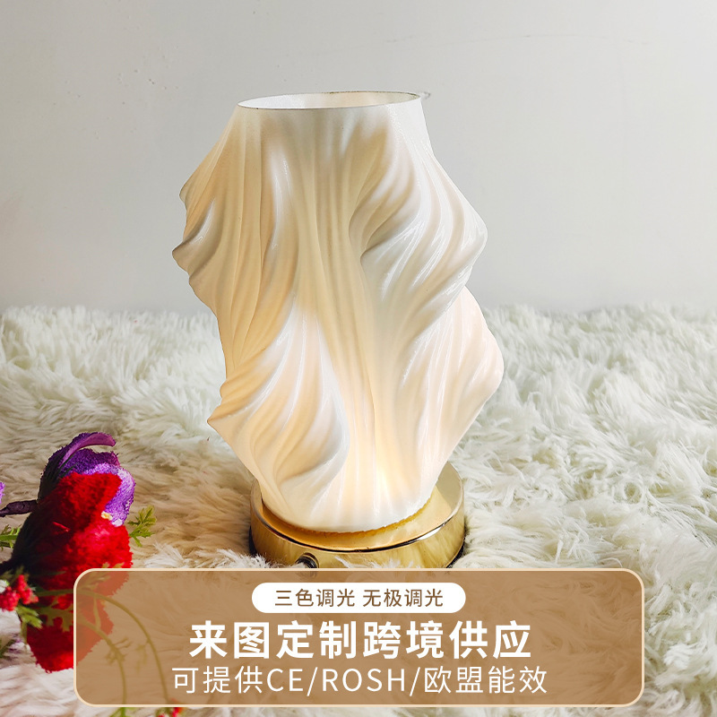 Cross-border bestseller 3D printed vase lamp decorative table lamp ambiance lamp bedroom bedside lamp European and American style rechargeable night light