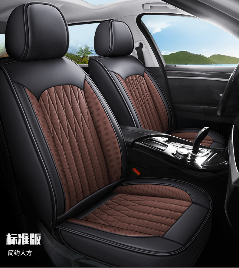New Model of Foreign Trade All-Season Universal Meteor Full Leather Breathable and Wear-Resistant Five-Seater Car Interior Seat Cushion and Seat Cover Wholesale