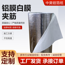 �XĤ��Ĥ�A���X�����ͺ��X�����������w�Ӻ���᲼���𷴹���ȼ��