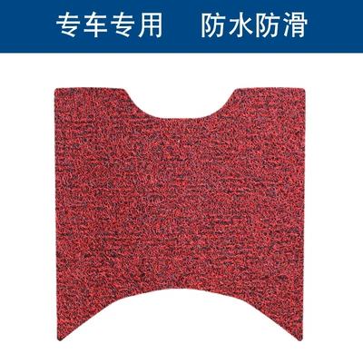 Motorcycle pedals Wire Loop Foot Pads, Wear-Resistant - black-and-red-10mm-thickness