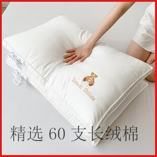 60֧A�ĸ�뼉�Ƶ���ȫ�޴��w�S���߶����w���^�o�i׵��о1���b