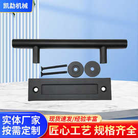 谷仓门木门拉手喷塑移门扶手支架1米拼接轨道滑轮拉手美式扶手