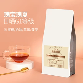 咖啡豆;咖啡机;咖啡具套装