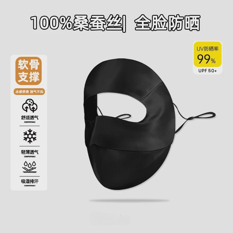 图片编辑202503024665.809047283156