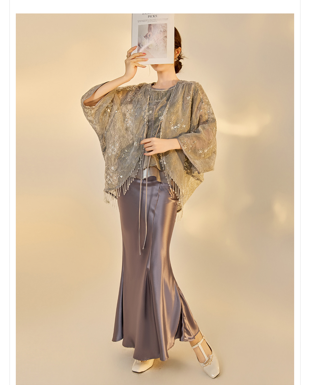 Set áo khoác jacquard thêu kim tuyến và chân váy phong cách Trung Hoa mới mùa hè — Màu xám nửa váy, Trang chủ chi tiết 12