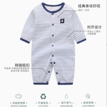 �냺��Ů�����B�w�´��ļ������L�伃��Ao��˯�±�����{��