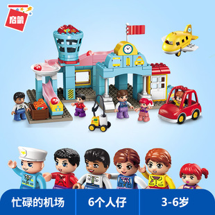 ���ɴ��w���eľ����J֪3�q�׃�ƴ������2�q����ƴ�b�������