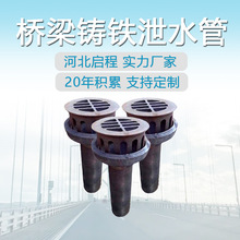 ��·�����T�Fйˮ�܈A�ξ���йˮ�׹��w�T�F��©������ˮ��ˮ�ܿ�