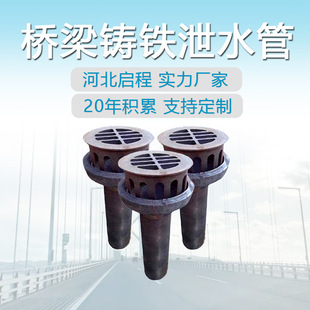 ��·�����T�Fйˮ�܈A�ξ���йˮ�׹��w�T�F��©������ˮ��ˮ�ܿ�