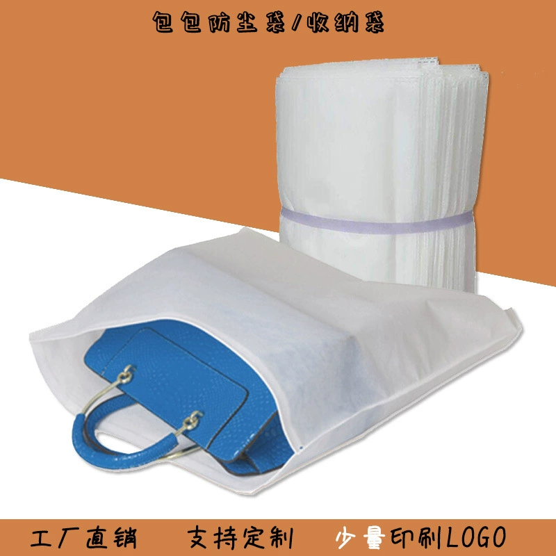 Фабричный нетканый мешок для пыли на шнурке в наличии оптовая сумка для обуви сумка для хранения бахилы может быть фиксированным логотипом