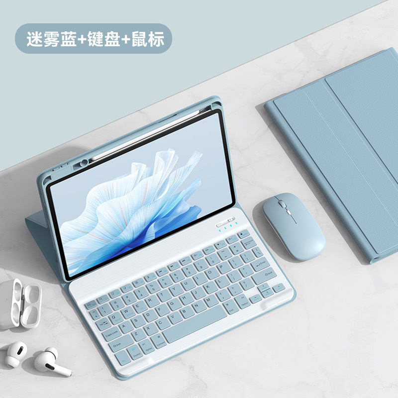 For Apple ipad789 generation 10.2 inch pen slot Bluetooth keyboard leather case 10.9 inch split mini6 magnetic attraction