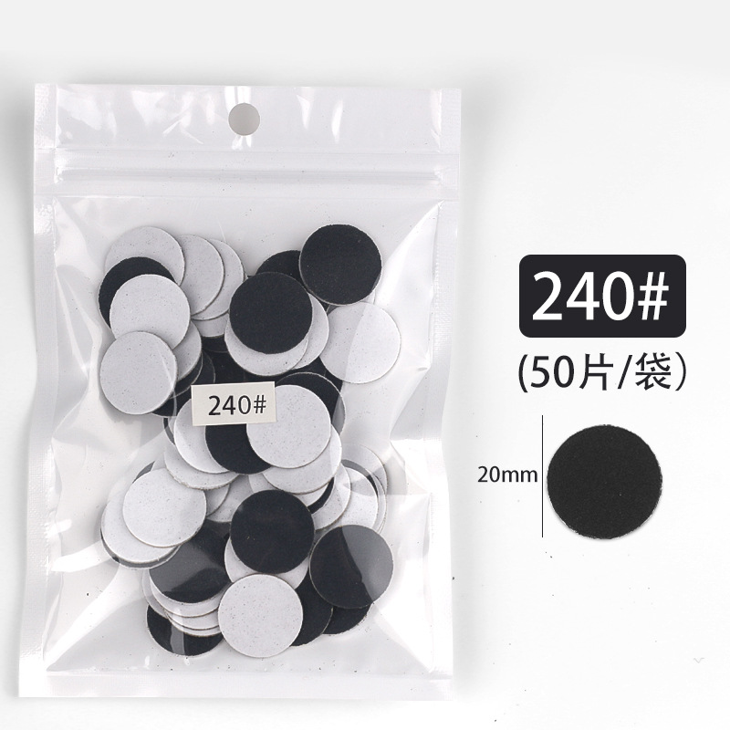 Ventas transfronterizas de uñas pulidas, conjunto de pulidas eléctricas, pulidas de piel muerta, pedicura, papel de lavado