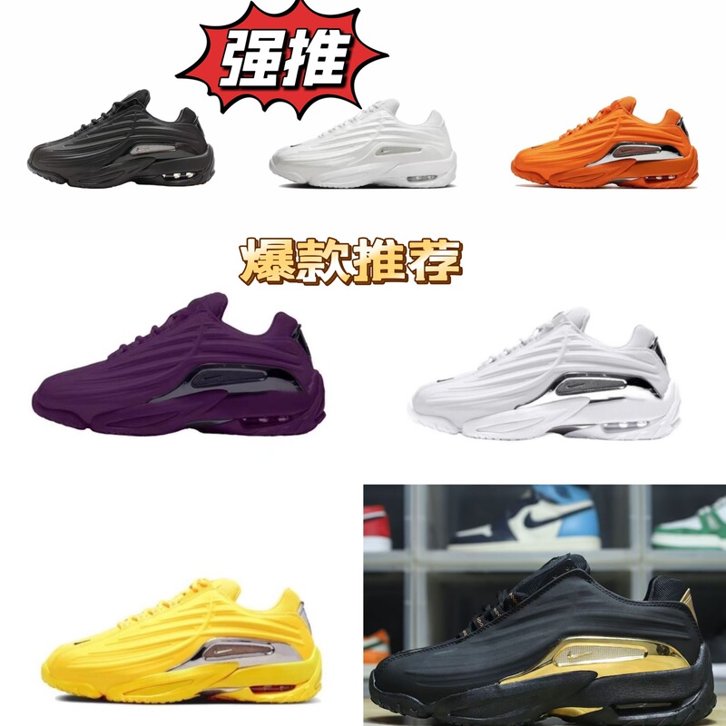 Putian Shoes Air Hot Step Terra 2 Joint Torre Shoes air Casual Retro Men's Shoes sneaker