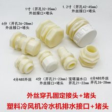 LCˮ۽^~ˮͰˮڷˮz^