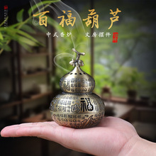 ��Դ�^���S���ٸ����J��ʽѬ��t�ҾӸ����[�������bYƷ�P��t