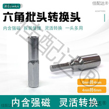 �������^�D�Q�^6.3�D4mm�ք�늄��ݽz�������D�Q�����^��^�D���^