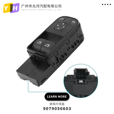 A9079056603 Mercedes-Benz avtomobil hissələri üçün şüşəqaldıran əsas açar