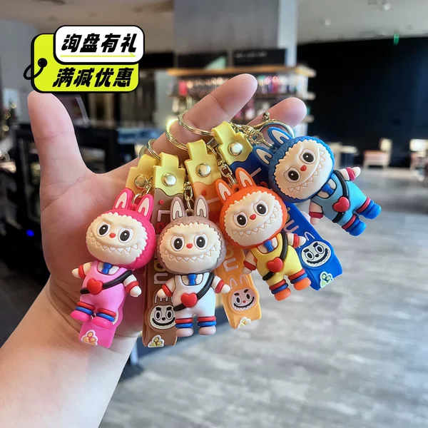 Cross-Border Heart-Shaped Bag Keychain Cute Little Sheep Doll Car Bag Pendant Small Gift Wholesale