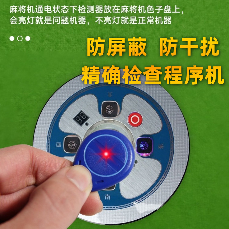 The Program Detects the Blue Plate