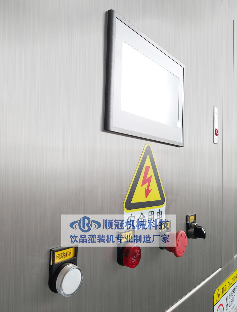 大型桶装水生产线 桶装水全自动码垛机