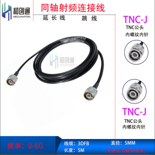 �̈́�ͨGPS����Ģ���^�쾀�{��У�y���B�������pTNC���^�D�Ӿ�3DFB