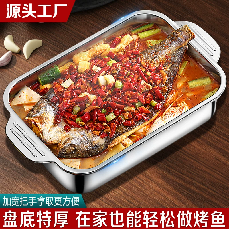 Заводская прямая продажа из нержавеющей стали жареная рыбная тарелка прямоугольная бытовая коммерческая поднос антипригарная форма для выпечки индукционная плита специальная печь
