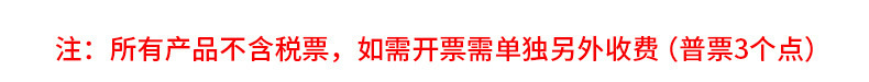 冰箱冷水壶带龙头大容量水果茶壶夏季家用凉水桶冷泡瓶冰水桶3.5L详情1