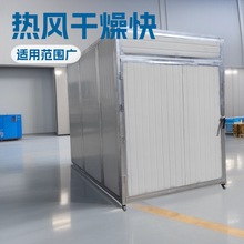 ����ܽ�غ�ɷ� ������ú���O�� ���~���L����C