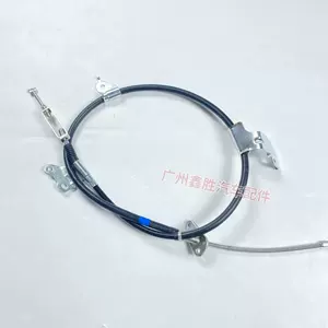 46420-0K210 Hilux Revo Arxa Əl Əyləc Kabeli RH üçün uyğundur