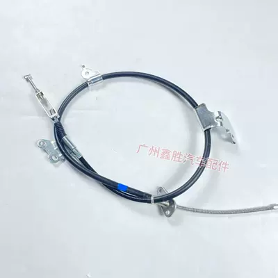 46420-0K210 Hilux Revo Arxa Əl Əyləc Kabeli RH üçün uyğundur