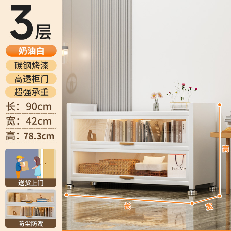 [우아한 흰색 2도어 3층] 길이 90*가로 420*높이 78 두꺼워지고 넓어짐