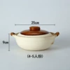 Bai Shuang ear pot 4 people